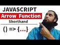 JavaScript ES6 Arrow Function What Why and How to Use
