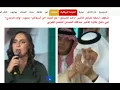 شاهد: ‏لحظة تفاعل الأمير "خالد الفيصل"‬⁩ مع أغنية "لن أسلاكم" بصوت ⁧‫"ولاء الجندي"‬⁩ ..