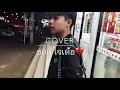 ขอบใจเด้อ COVER ศาล สานศิลป์ BY รุ่ง นครพนม