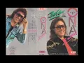 Download Lagu BOLA FULL ALBUM ONA SUTRA