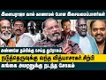 Lagu இளையராஜாவால் காணாமல் போன இசையமைப்பாளர்கள்.! Cheguvara Jaishankar about Ilaiyaraja | Music Directors