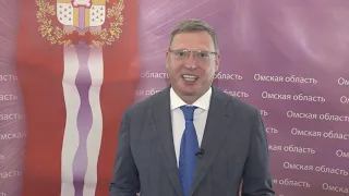 Губернатор Омской области Александр Бурков поздравил ГТРК «Итрыш» с юбилеем