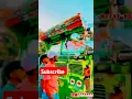 Download Lagu SRI lanka #remix #song #dj #bus #music