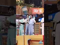 Download Lagu Bailu cute dancing at hello Saturday with Dylan / Wanghedi