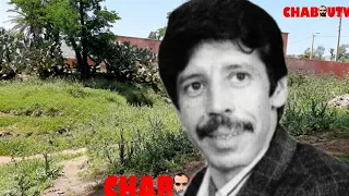 بغيت نسول عقلي عاش مهول اغنية للمرحوم رويشة ابدع فيها الفنان عزيز حمرية بطريقة عصرية 