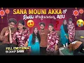 Lagu Sana Mouni Akka Rakhi తోకట్టించుకున్న||mrajayoffical|| Ajju Full Emotional అయినా Sana