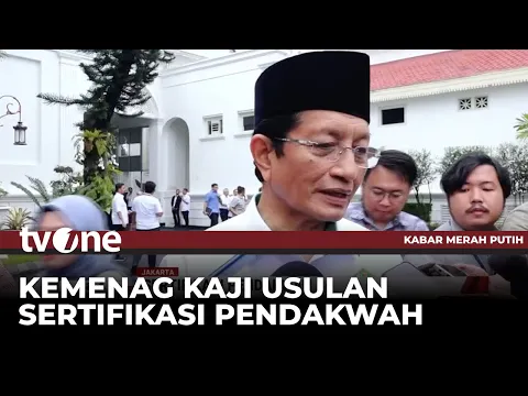 Menag Respon Usulan Terkait Sertifikasi untuk Pendakwah