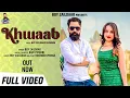 Download Lagu Khwaab (Official Video) | Boy Zaildaar | Raju Punjabi | Sunanina | New Haryanvi Songs 2021
