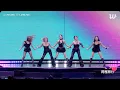 Download Lagu 250824|| ITZY - Not Shy - TIMA awards performance 2025