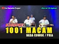 1001 MACAM KARAOKE NADA COWOK/PRIA (Rhoma irama) Versi Fyp tiktok 2026