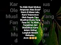 Download Lagu Sholawat Jaman Dulu Yang Menggetarkan Hati #sholawatmerdu #sholawatnabi #sholawatjamandulu