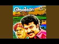 Download Lagu Ellaarkkum Kittiya