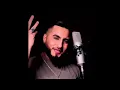 Sanson Ki Mala Pe latest Khan Saab Nusrat Fateh Ali Khan 2022 @TheSaabMusicstar