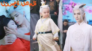 فتاة ض حيت تلد طفل ا سحري ا ابن ملك التنين يستخدم قوته الخارقة لحمايتها 