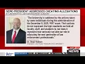 SEMO President addresses cheating allegations at Law Enforcement Academy