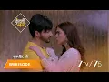 Download Lagu KUNDALI BHAGYA | Episode - 372 | Part 2 | Preeta Arora Luthra, Karan Luthra