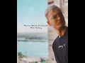 تراك مين يشترى بالكلمات (Marwan moussa  ft. Eldab3)