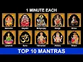 Download Lagu Top 10 Mantras in 10 Minutes | 10 Top Morning Mantras | All Powerful Morning Mantras Meditation!