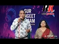 Download Lagu Ae mere humsafar ek zara intezaar @bhashwotibose376 , 12 September 202,R K STUDIO 