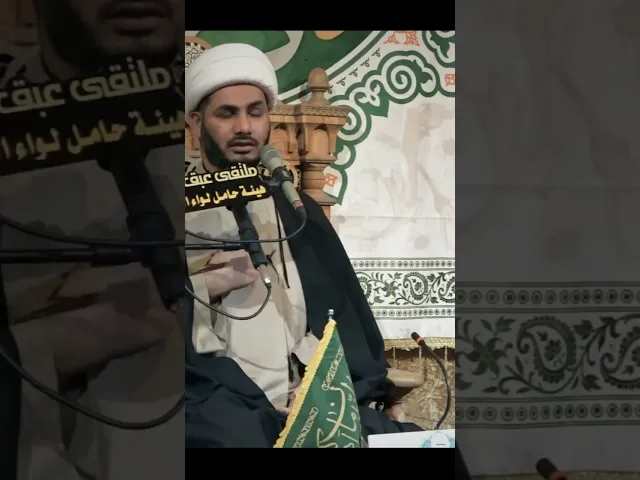 ⁣لماذا نحتاج الى الضوء #الشيخ_رائد_الساعدي