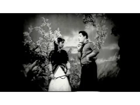 Pattuvanna Chittu - YouTube