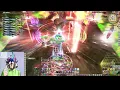 Professional Legends P5S Devour THIS