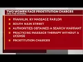 2 charged with prostitution after arrest at KY massage parlor