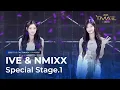 Download Lagu [2025 더팩트 뮤직 어워즈] IVE (아이브) 이서 \u0026 NMIXX (엔믹스) 규진 Special Stage ① 'To. X (원곡: 태연)' @TMA