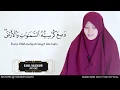 Ochi Yosi | Ayat Kursi 3 Irama (Bayyati-Rost-Nahawand) Dengan Terjemahan