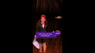 كليبات  ذا فويس كيدز  إيميليا ابدعت في اعتزلت الغرام دندنها