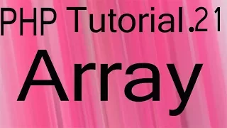Php Bangla Tutorial Part 21 Array Details
