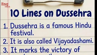 10 Lines Essay on Dussehra | 10 Lines on Dussehra | Dussehra Essay | Essay | Eng Teach