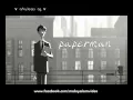 Paper man