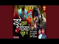 Download Lagu Radude Tuzya Galyat Padun G