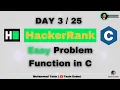 Function in C HackerRank Tasin Coder
