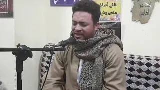 وإن المحسوب على ستي السيدة زينب على باب الكريمة أتينا المنشد محمد سعد 