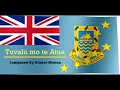 Download Lagu Tuvalu National Anthem by TLMZ(Official Audio) composed by Afaese Manoa