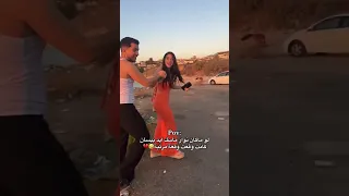 بيسان اسماعيل كانت وقعت بس اخوها أنقذها بيسان اسماعيل اكسبلور Video اغاني لايك خطية Bessan Lsmail 