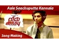 Download Lagu Making of Aale Saachuputta | Vil Ambu | Navin | Anirudh Ravichander | Orange Music