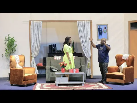 Tikur Engida  (ጥቁር እንግዳ) - New Amharic Theater trailer 2025