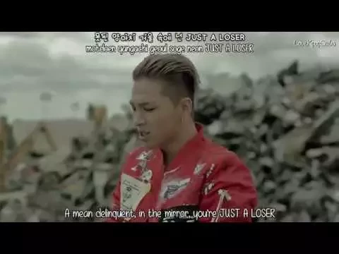 Download MP3 Big Bang - Loser MV  [English subs + Romanization + Hangul] HD