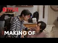Download Lagu The Making of Squid Game - Episode 1: Red Light, Green Light | Netflix