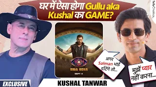 Bigg Boss 20: Gullu aka Kushal Tanwar ने खोले अपने Game के राज़, Salman Khan पर कही बड़ी बात?