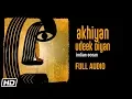Download Lagu Akhiyan Udeek Diyan | Indian Ocean | Full Audio | Nusrat Fateh Ali Khan | Latest Songs 2020