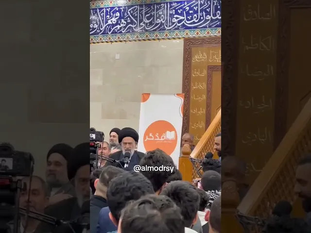 ⁣ماذا تقول للامام علي عليه السلام عند الموت؟ السيد هادي المدرسي