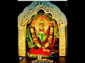 Download Lagu आई काळेश्वरी 🚩|AI KALESHWARI #singarnitinkadu #shorts #shortvideo