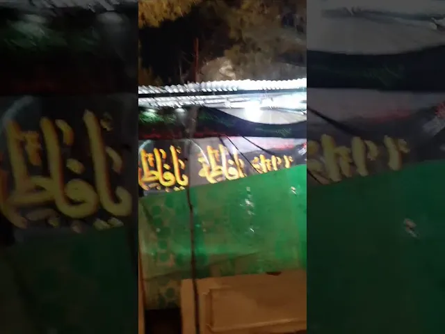 ⁣تمثال لأزقة بني هاشم عليهم السلام