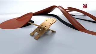 الآن آذان المغرب MBC Masr 2 2024 