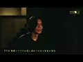 米津玄師 × 吉田直樹 -月を見ていた 対談 [後編]【ネタバレ注意】 Kenshi Yonezu × Naoki Yoshida – Moongazing TALK [Part 2]
