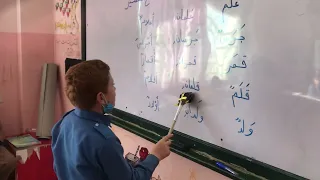 مفرد مثنى جمع تكسير مع الطالب أحمد محمد سعيد 